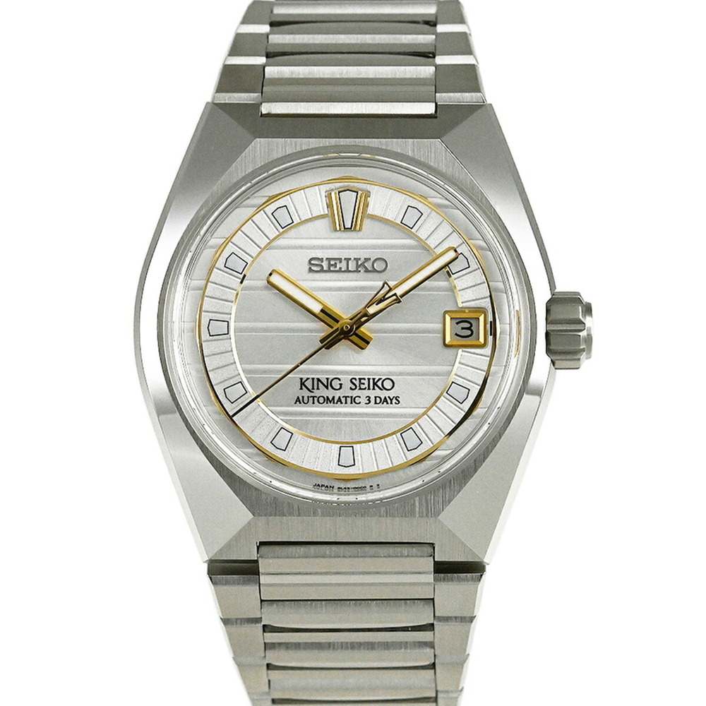 SEIKO King Seiko VANAC SDKV005 Wristwatch